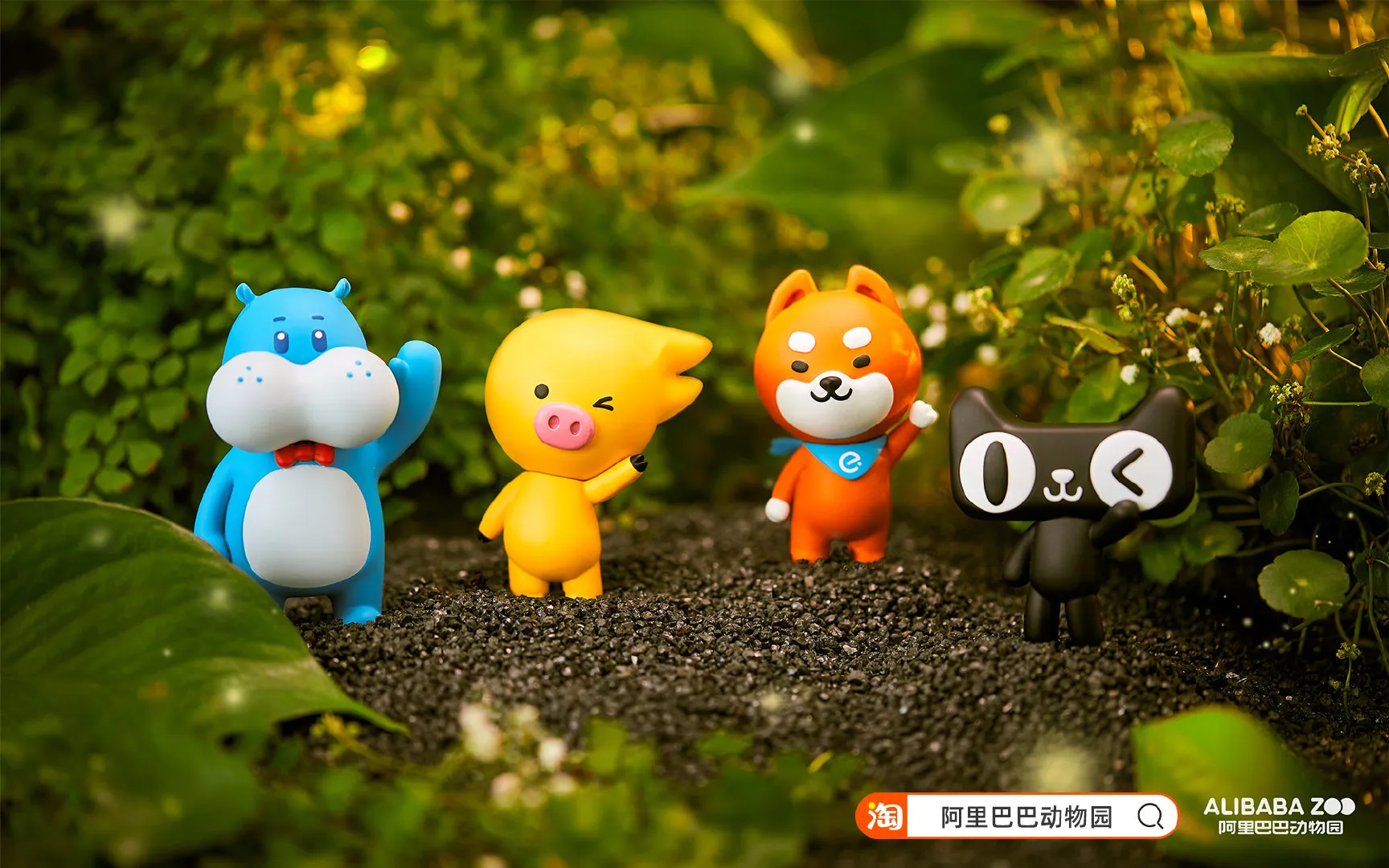 餓小寶IP升級(jí)設(shè)計(jì)